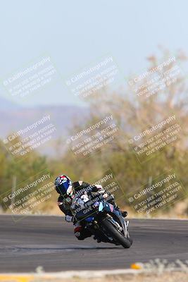 media/May-25-2024-TrackXperience (Sat) [[8ec55f75b9]]/2-Level 2/Session 2 Turn 3/